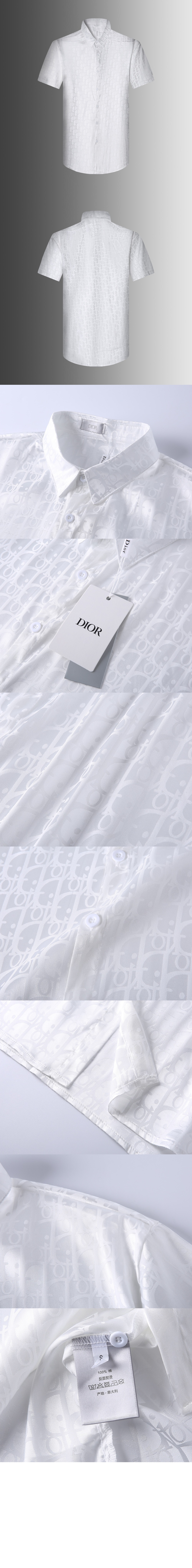 디올 로고 셔츠