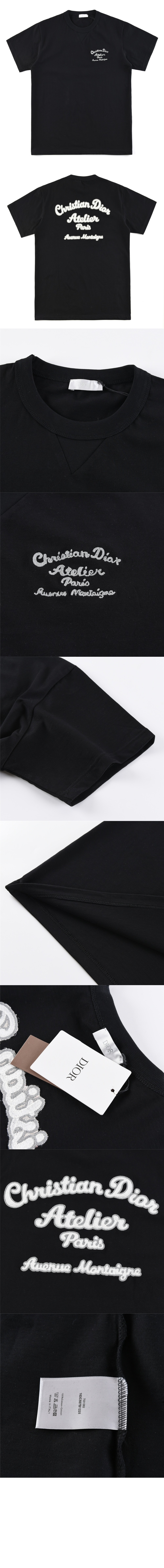 디올 로고 프린트 반팔