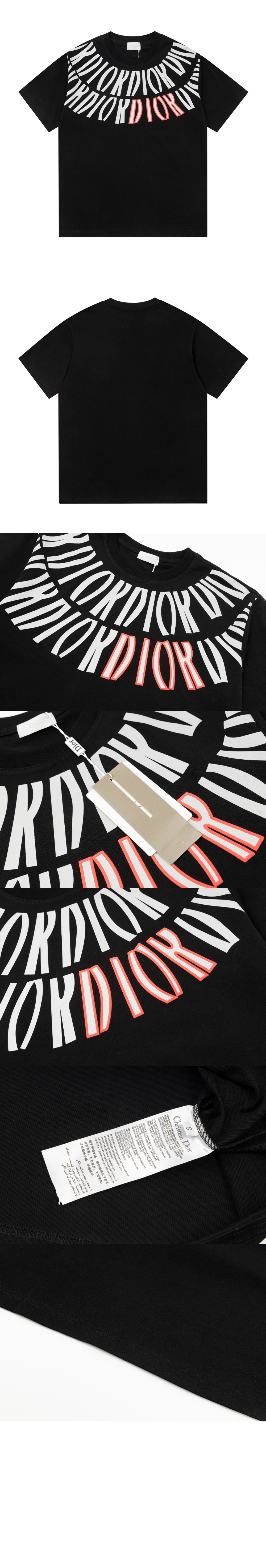 디올 로고 프린트 반팔