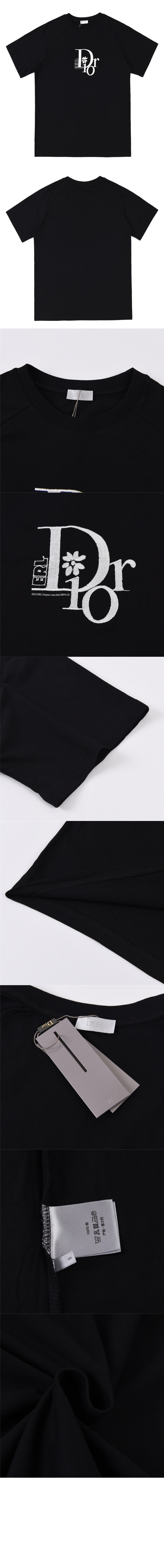 디올 로고 프린트 반팔