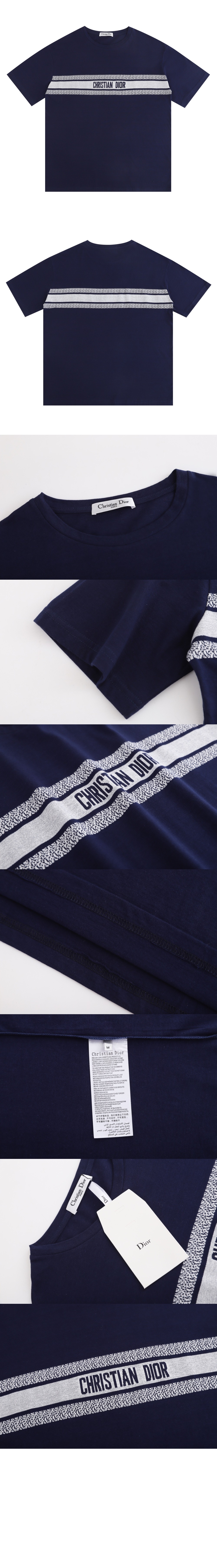 디올 로고 프린트 반팔