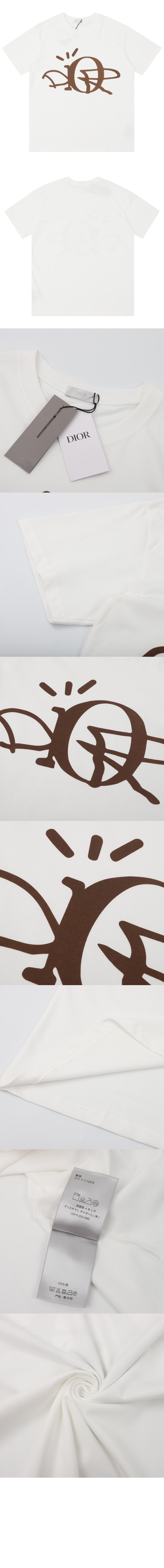 디올 로고 프린트 반팔