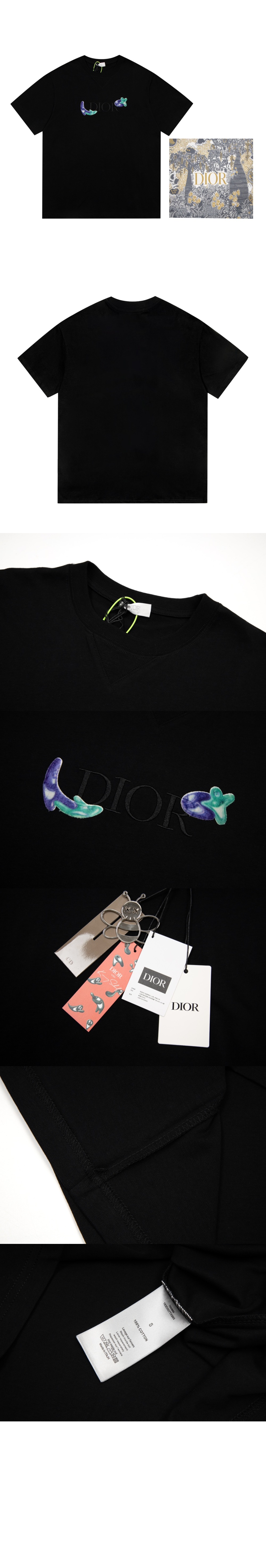 디올 로고 프린트 반팔