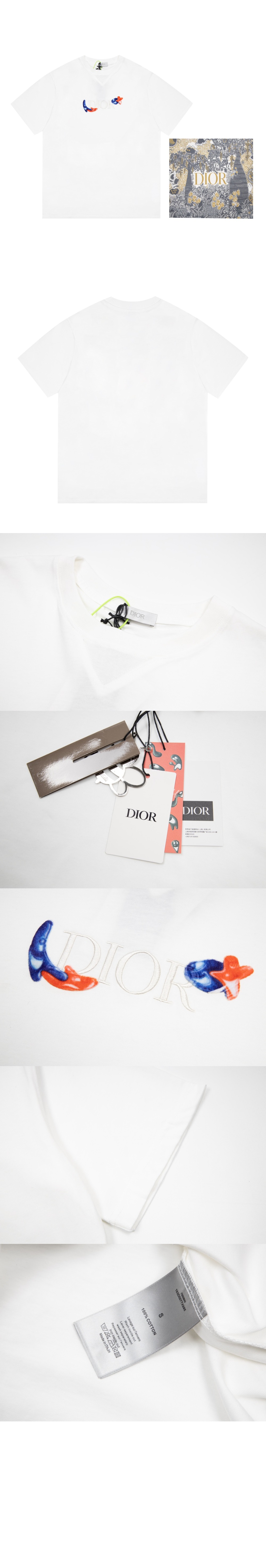 디올 로고 프린트 반팔