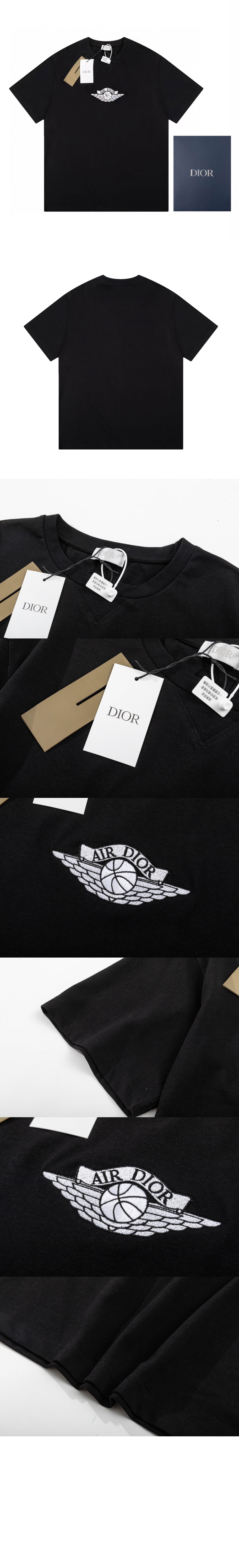 디올 로고 프린트 반팔