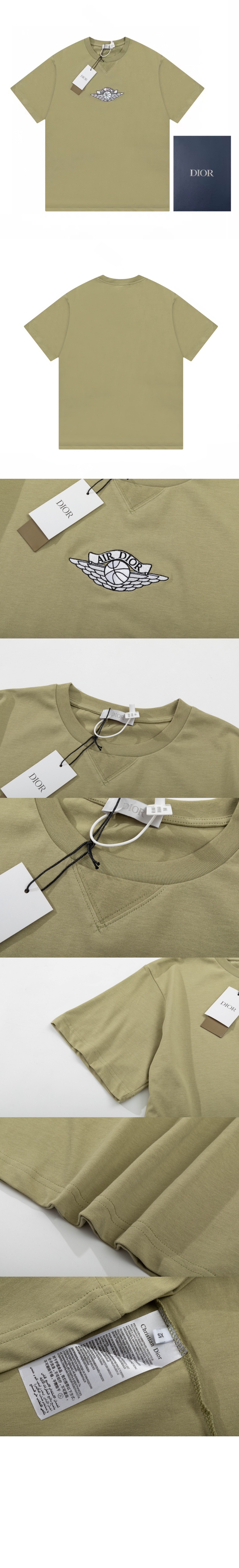 디올 로고 프린트 반팔