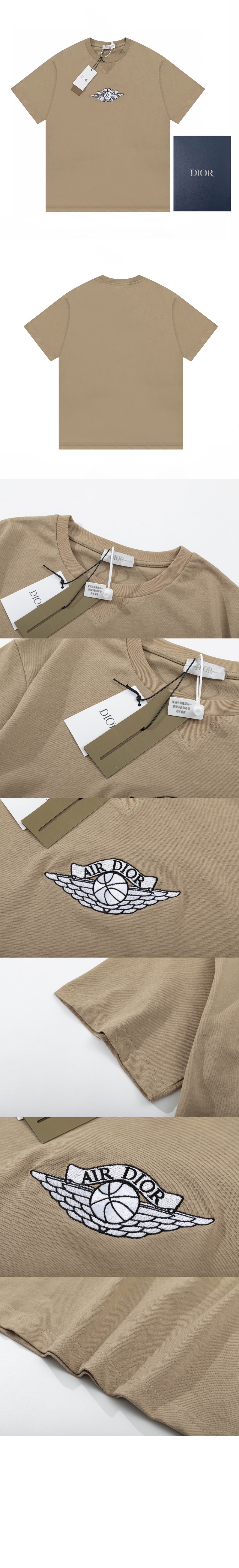 디올 로고 프린트 반팔