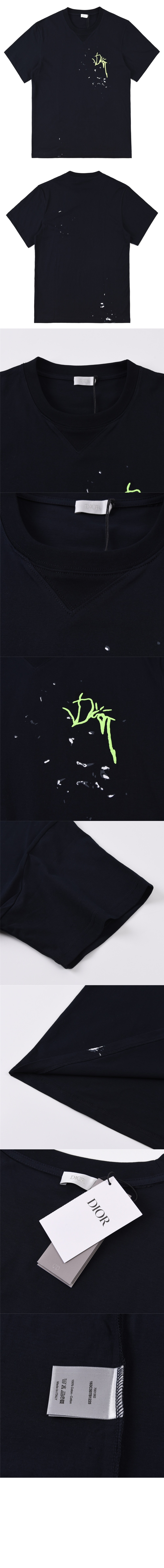 디올 로고 프린트 반팔