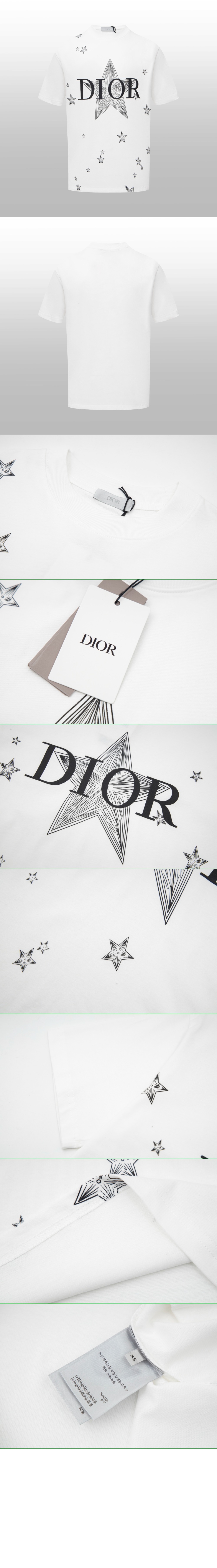 디올 로고 프린트 반팔