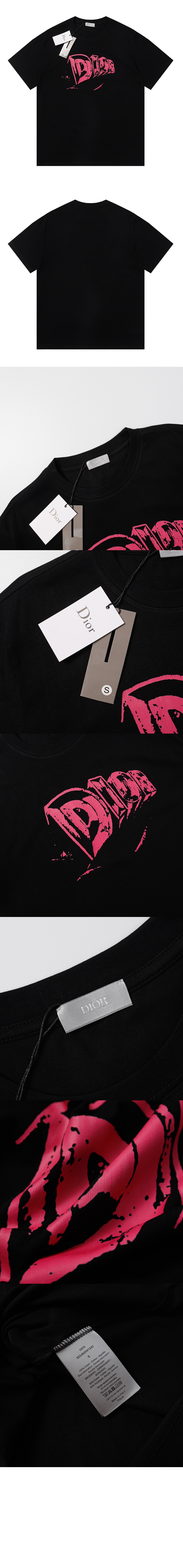 디올 로고 프린트 반팔