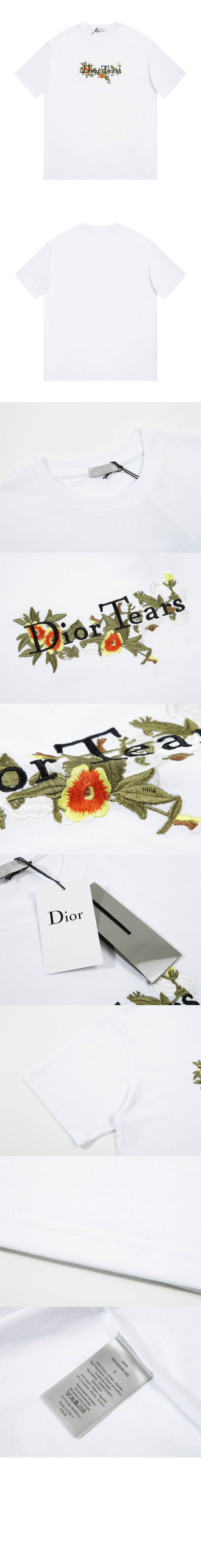 디올 로고 프린트 반팔