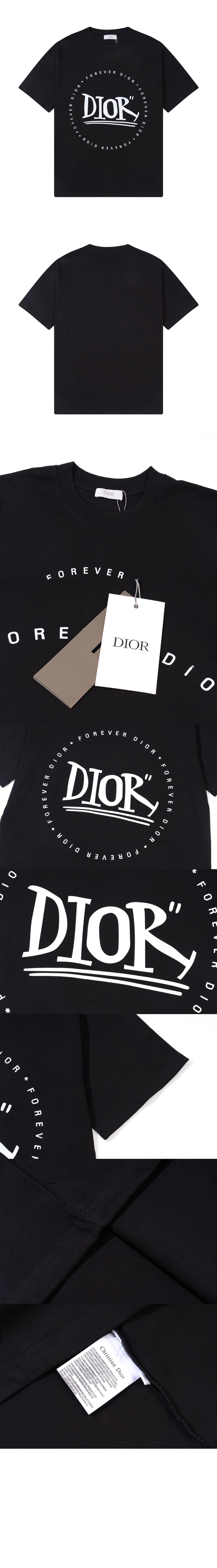 디올 로고 프린트 반팔