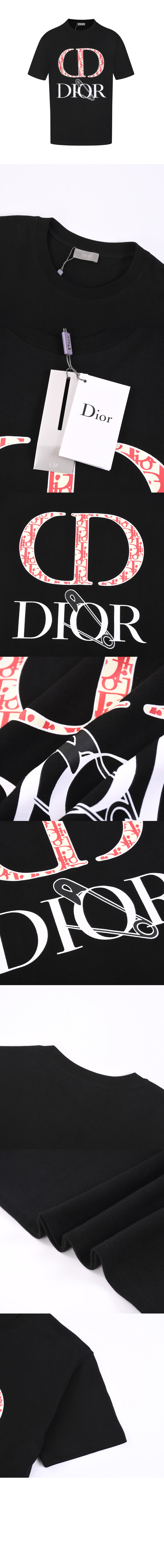 디올 로고 프린트 반팔