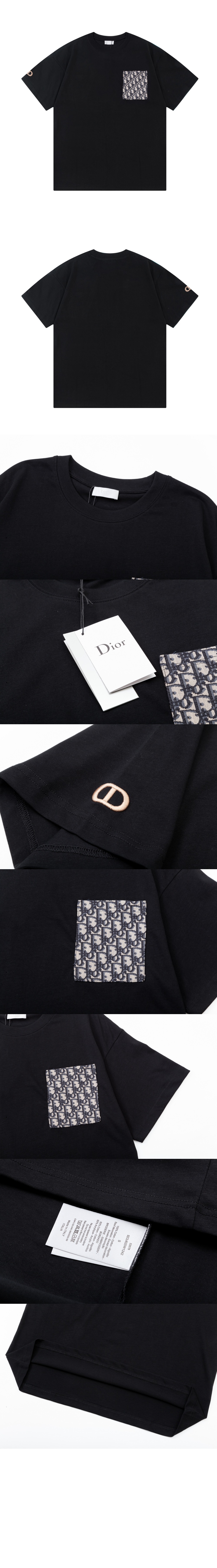 디올 로고 프린트 반팔