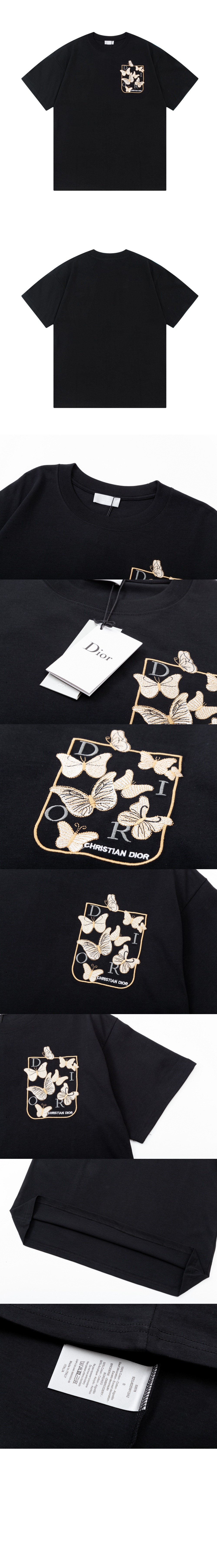 디올 로고 프린트 반팔