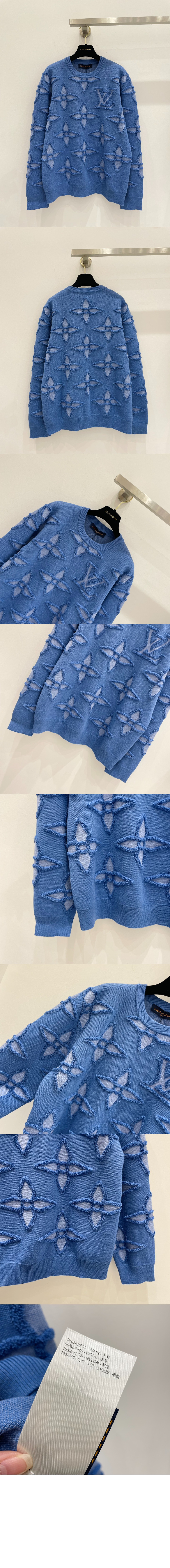 루이비통 프린트 니트 톱