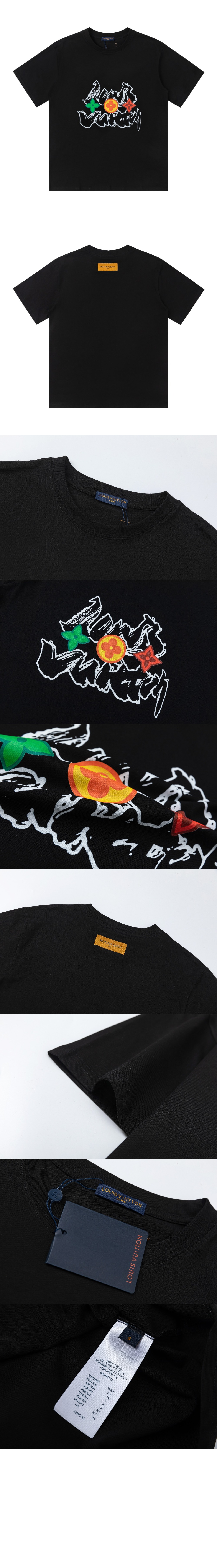 루이비통 로고 프린트 반팔