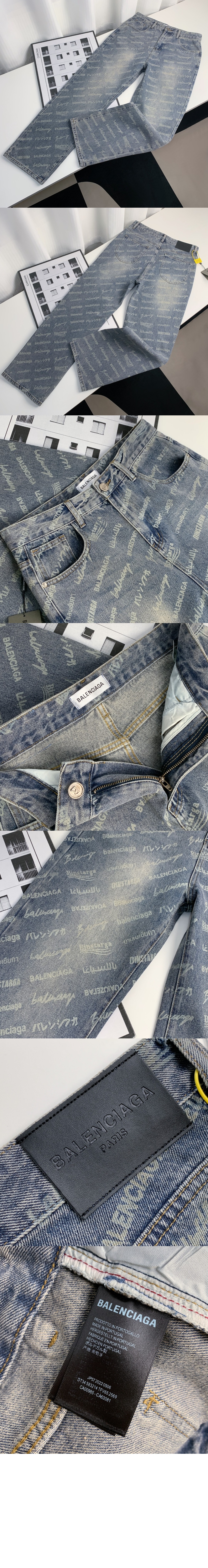 루이비통 데님 팬츠