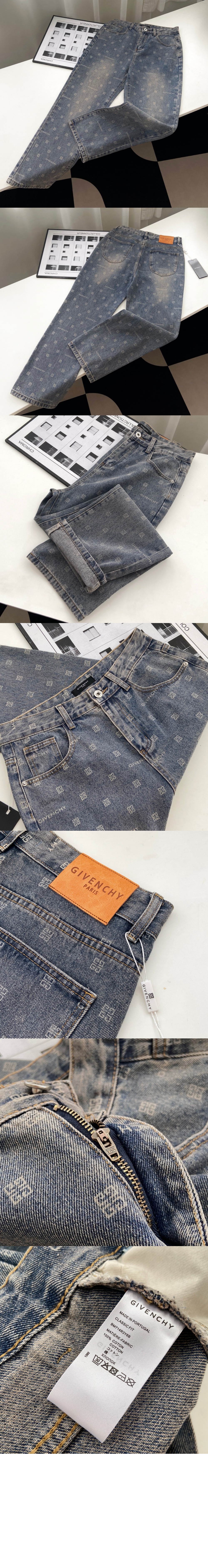 루이비통 데님 팬츠