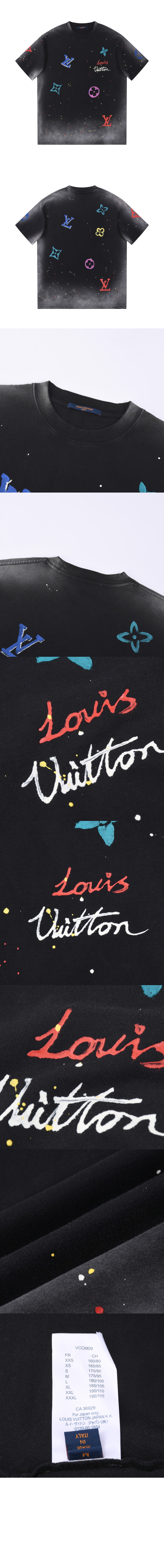 루이비통 플라워 코튼 톱