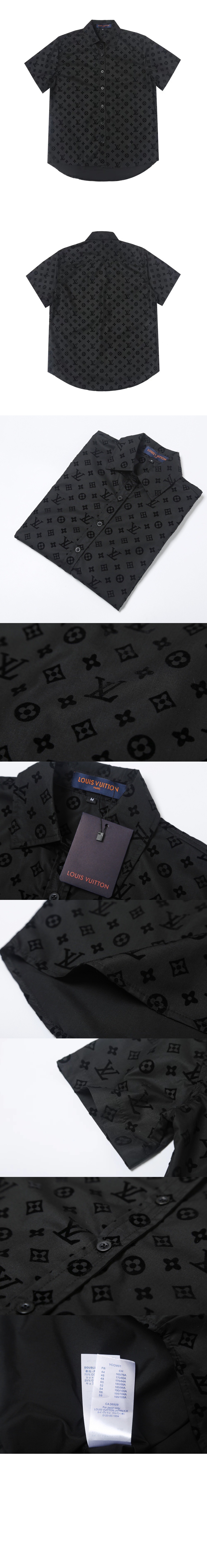 루이비통 로고 셔츠