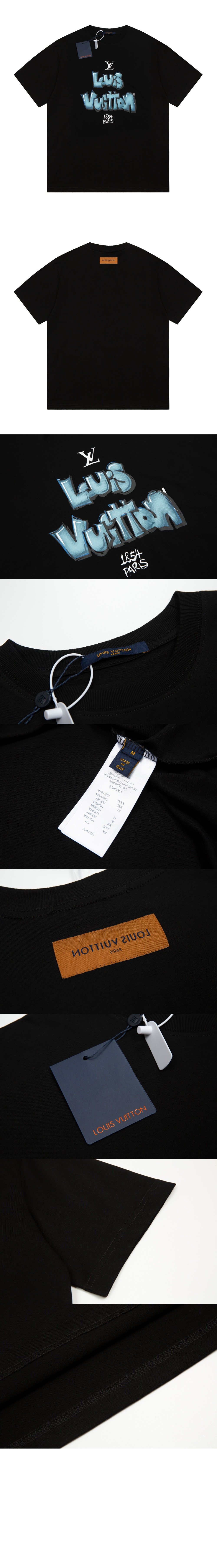 루이비통 로고 프린트 반팔