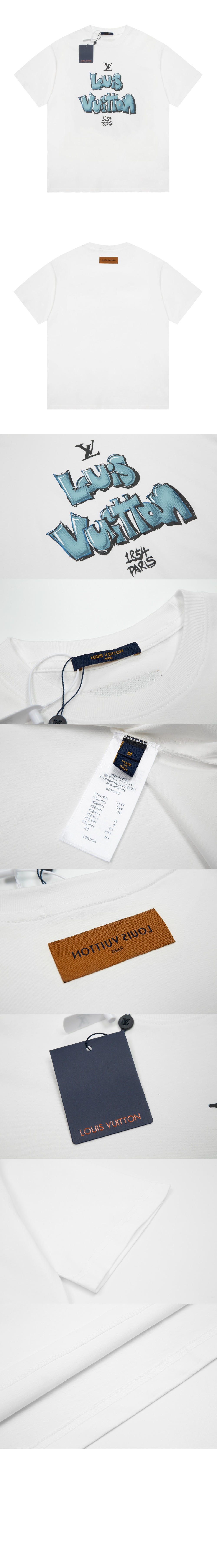 루이비통 로고 프린트 반팔