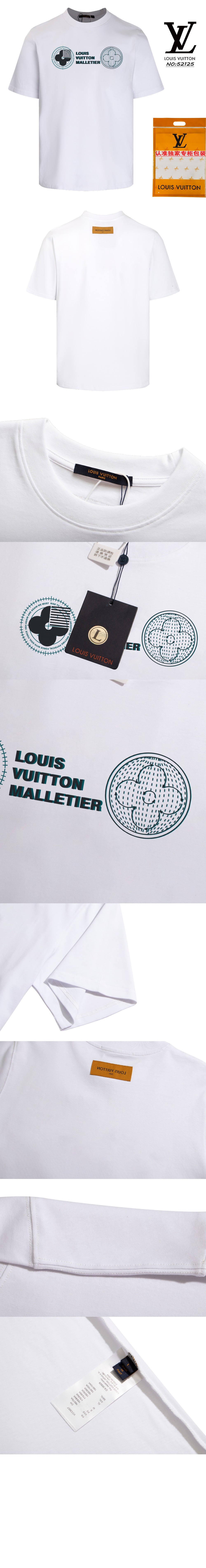 루이비통 로고 프린트 반팔