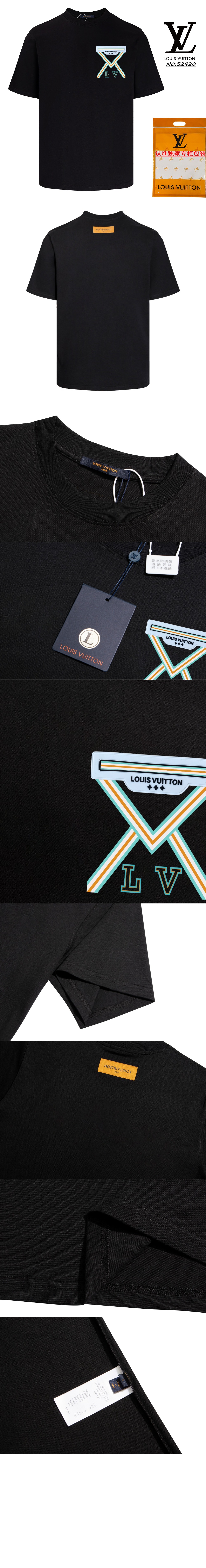 루이비통 로고 프린트 반팔