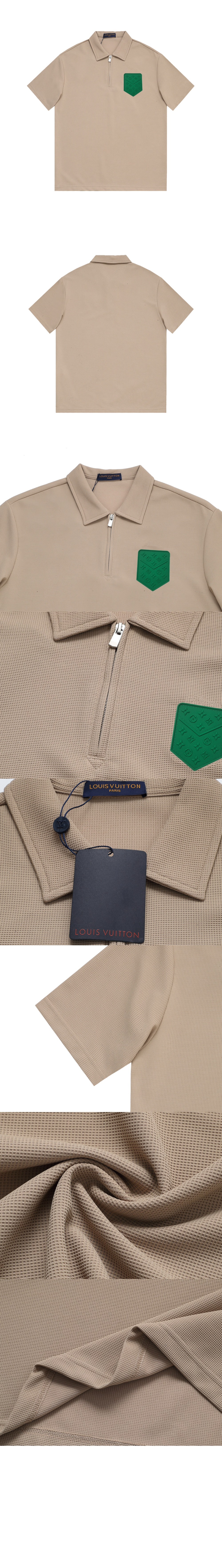 루이비통 로고 프린트 반팔