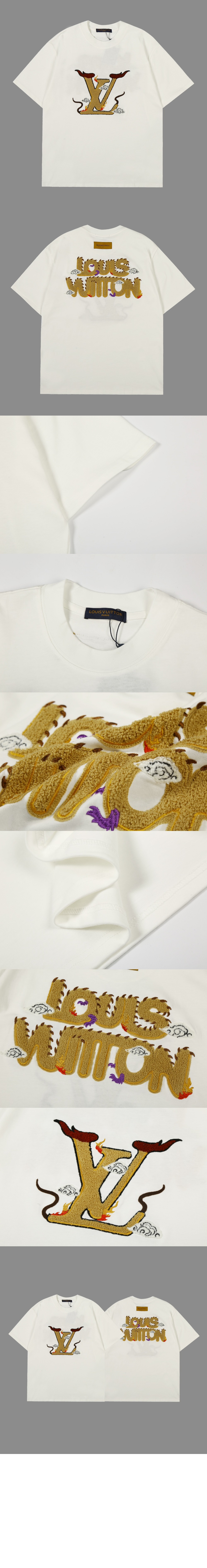 루이비통 로고 프린트 반팔