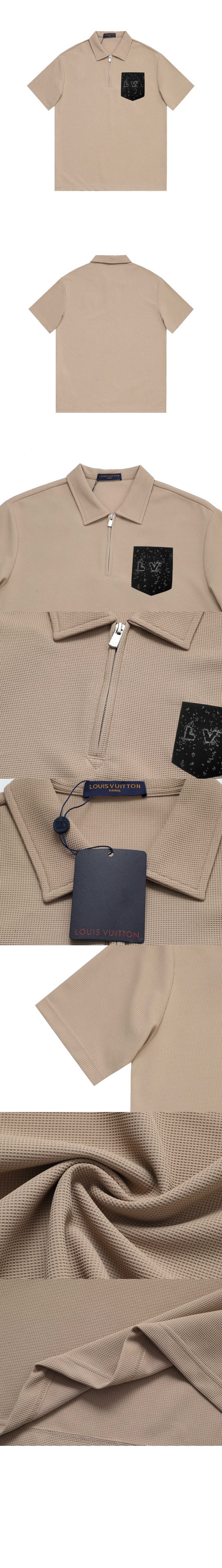 루이비통 로고 프린트 반팔