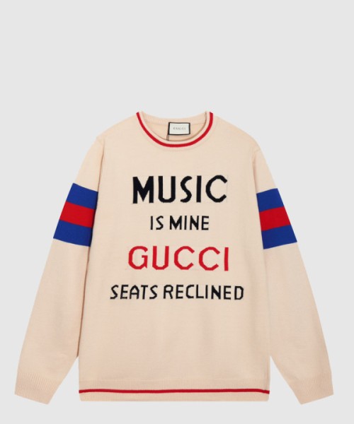 루이비통 니트 프린트 톱