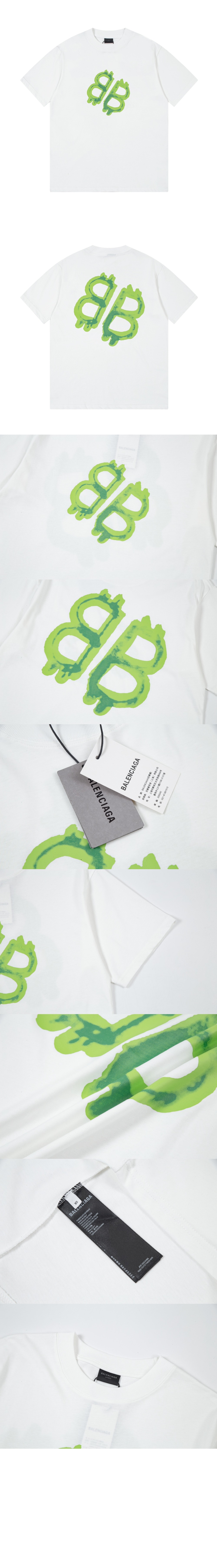 발렌시아가 로고 프린트 반팔