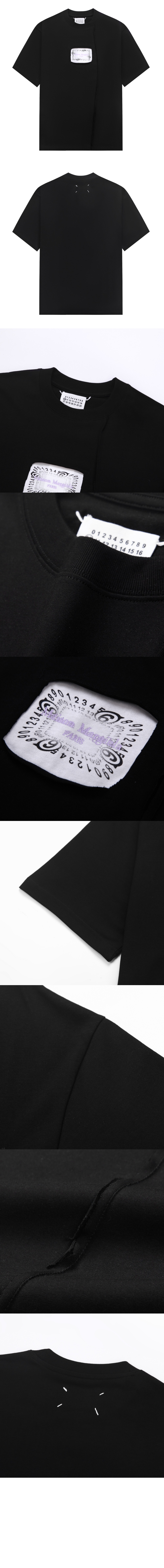 발렌시아가 로고 프린트 반팔