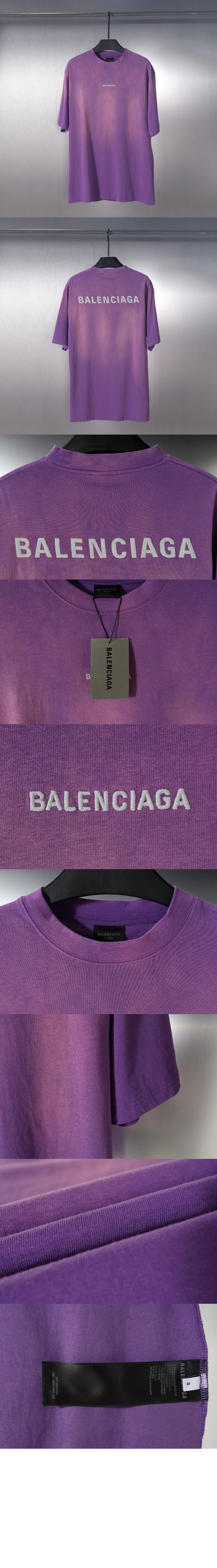 발렌시아가 로고 프린트 반팔