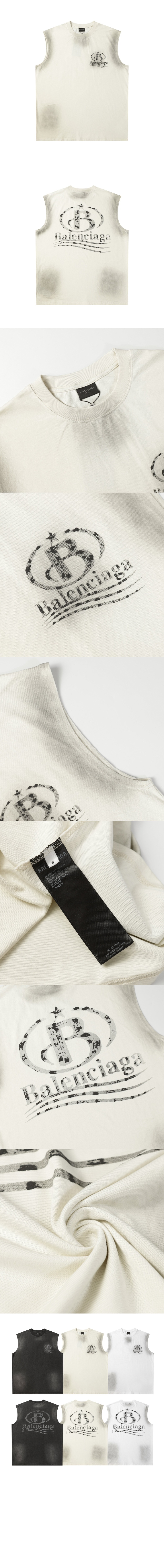 발렌시아가 민소매 프린트 크롭