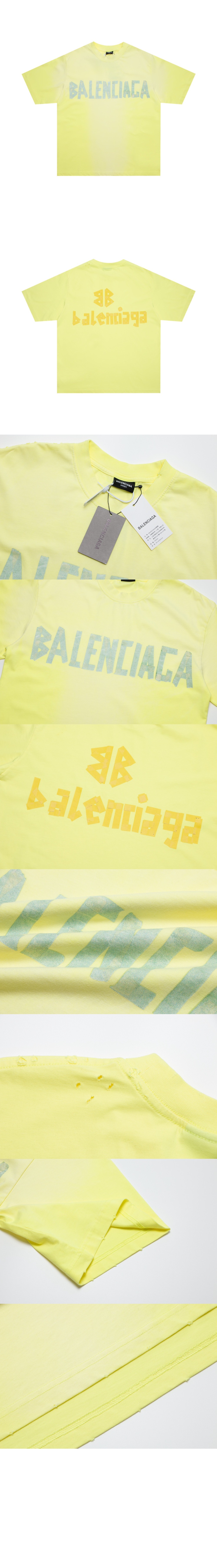 발렌시아가 로고 프린트 반팔