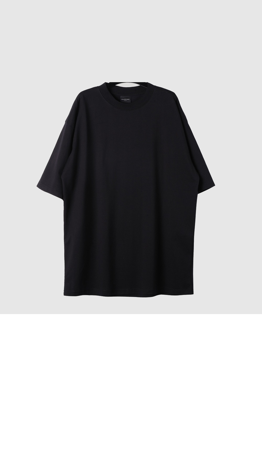 발렌시아가 로고 프린트 반팔