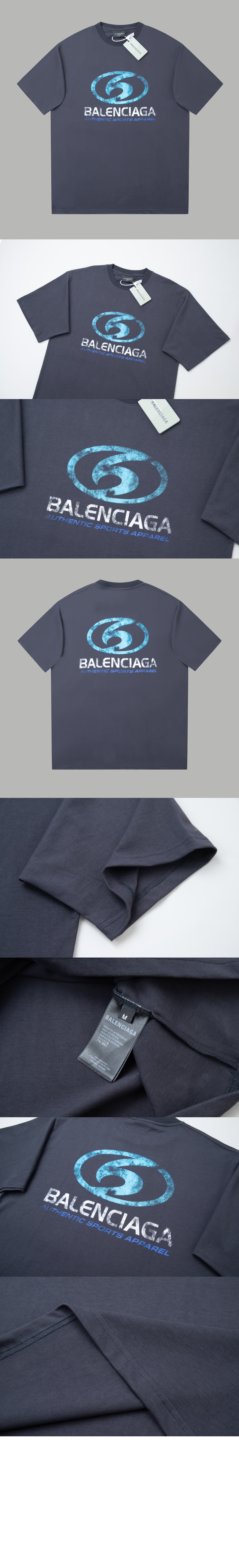 발렌시아가 로고 프린트 반팔