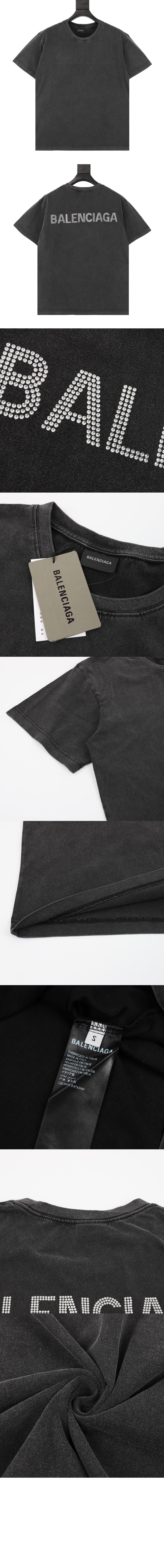 발렌시아가 로고 프린트 반팔