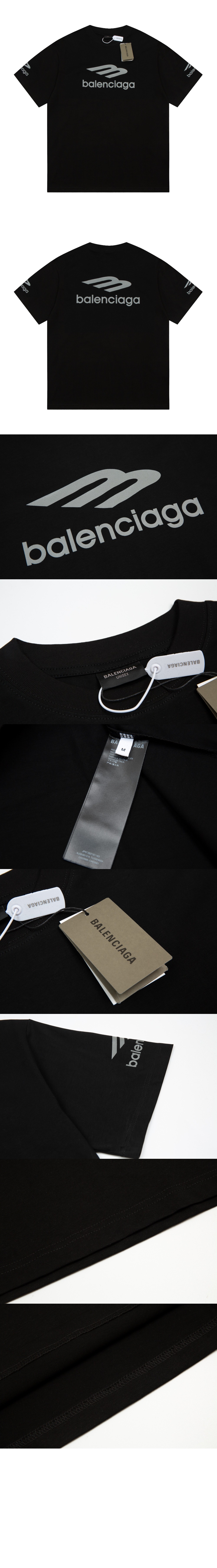 발렌시아가 로고 프린트 반팔