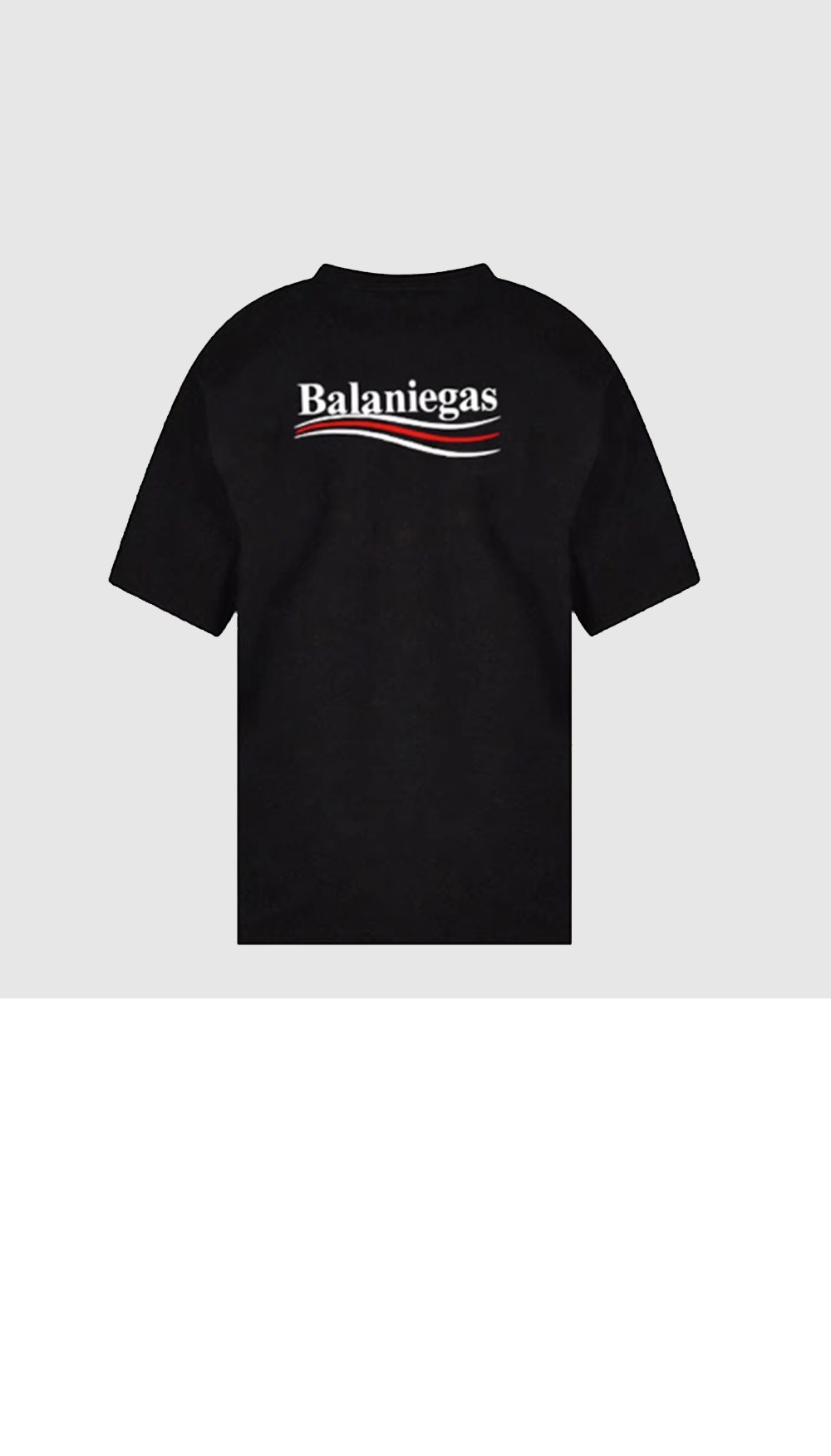 발렌시아가 로고 프린트 반팔