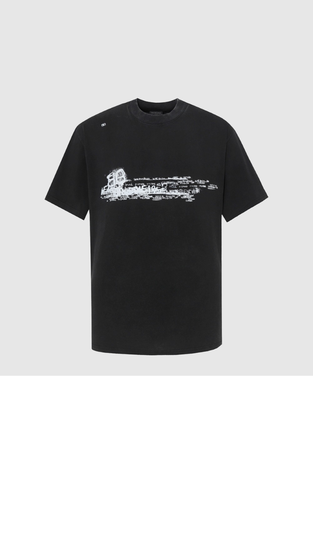 발렌시아가 로고 프린트 반팔