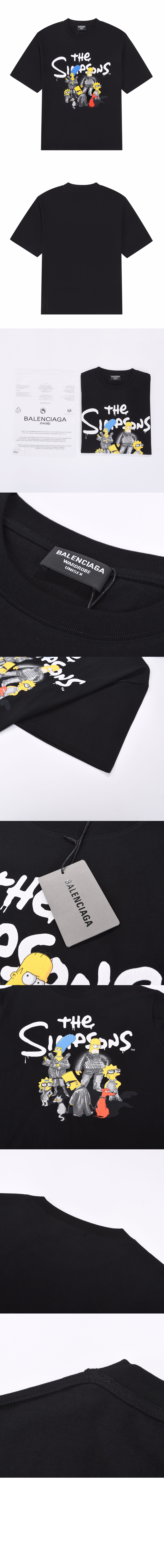 발렌시아가 플라워 코튼 톱