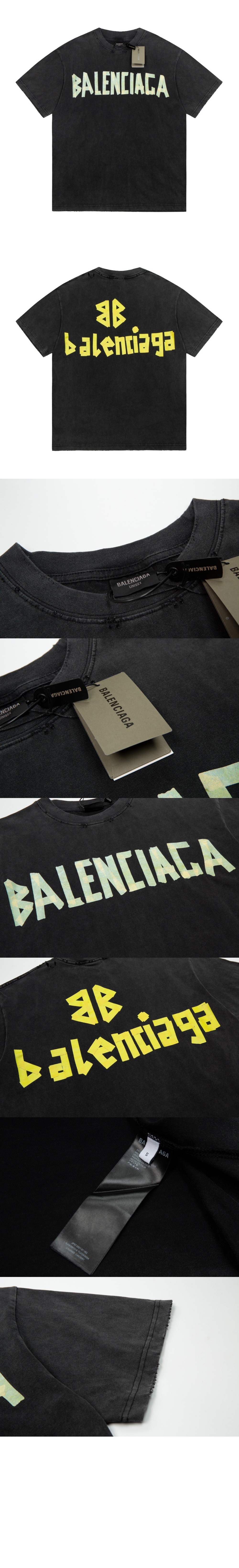 발렌시아가 로고 프린트 반팔