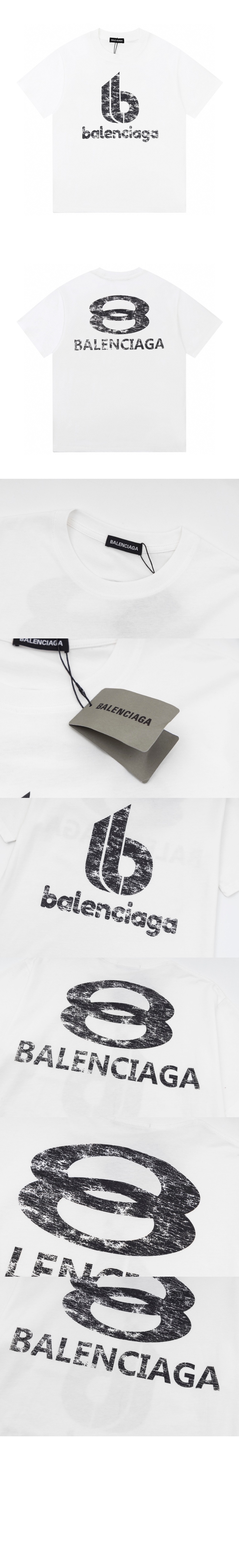 발렌시아가 로고 프린트 반팔