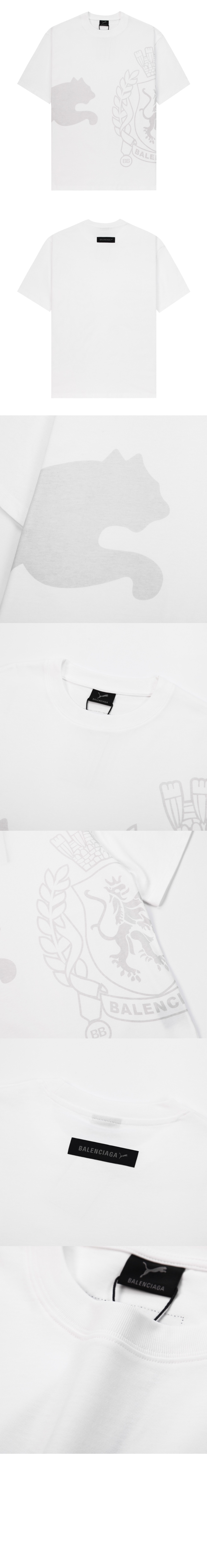 발렌시아가 티셔츠