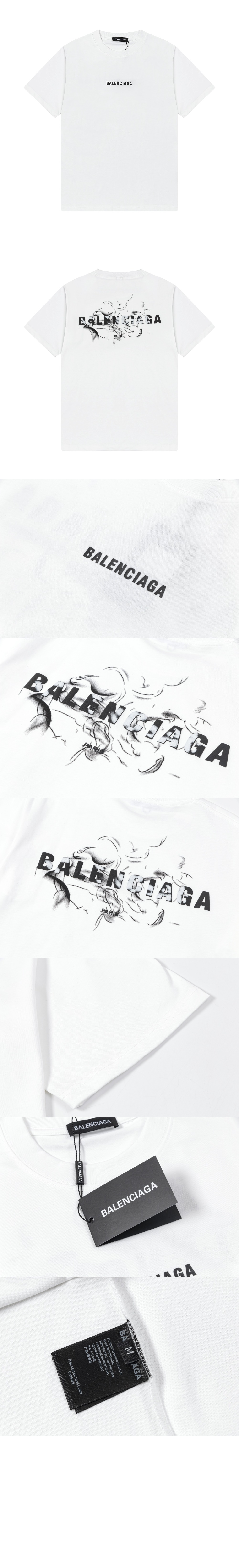 발렌시아가 티셔츠