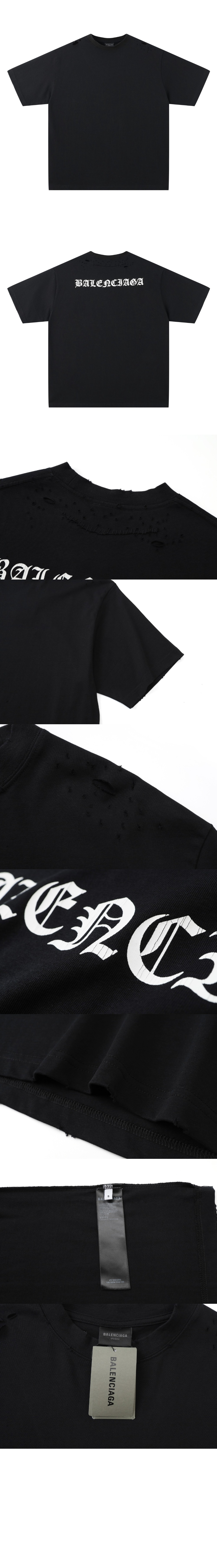 발렌시아가 티셔츠